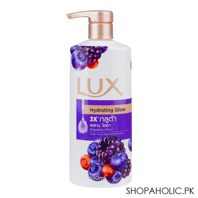 Lux Hydrating Glow Sweet Mixed Berries Fragrance Body Wash, 450ml - Main Image