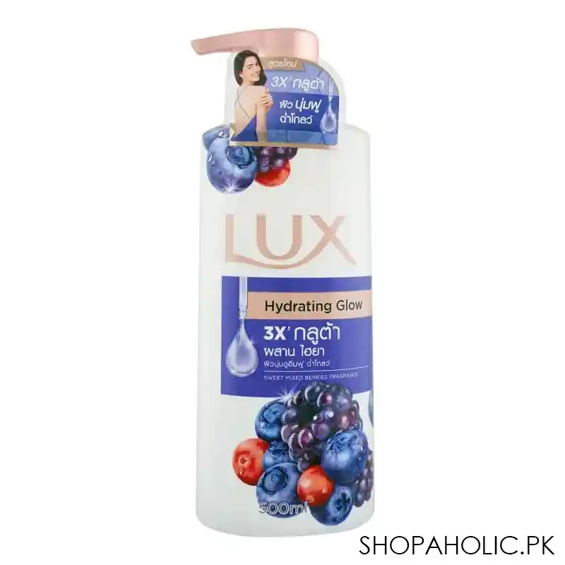 lux hydrating glow sweet mixed berries fragrance body wash, 500ml main image