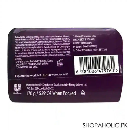 Lux Magical Beauty Soap, Imported, Black Orchids + Juniper Oil, 170g - Image 2