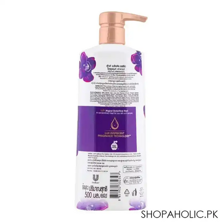 lux magical orchid opulent fine fragrance body wash, 500ml image2