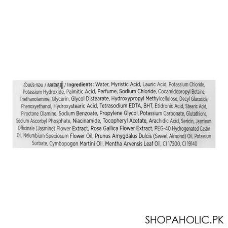 Lux Peachy Glow Juicy Peach Fragrance Body Wash, 500ml - Image 2