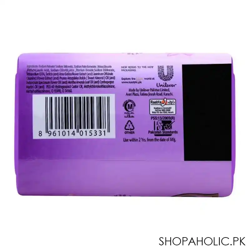 lux purple lotus gardenia & lotus oil soap 110g main image