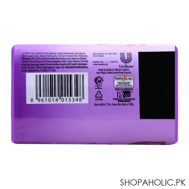 lux purple lotus gardenia & lotus oil soap 145g image2