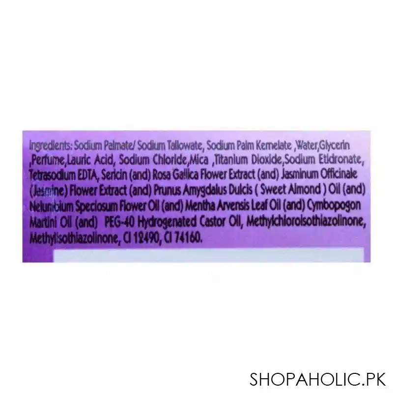 lux purple lotus gardenia & lotus oil soap 145g image3