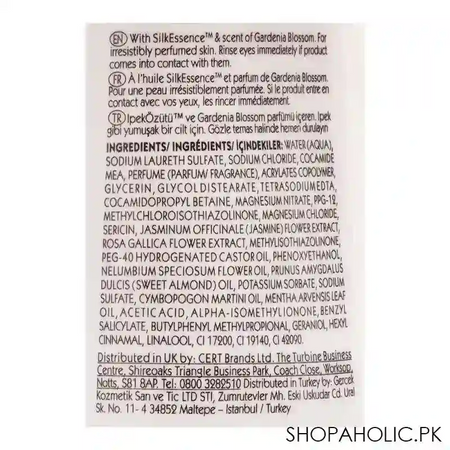 lux silk sensation shower gel, 250ml image3