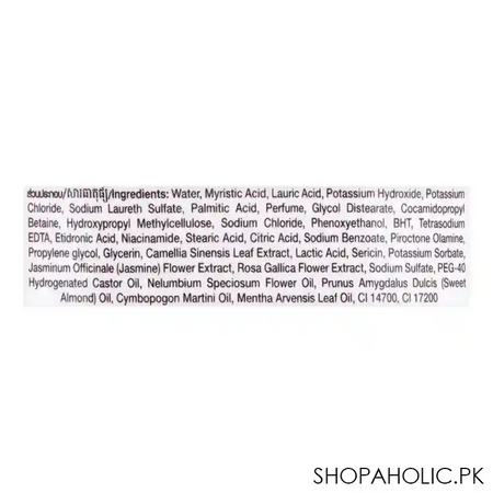 lux soft rose delicate fragrance glowing body wash, 500ml image3