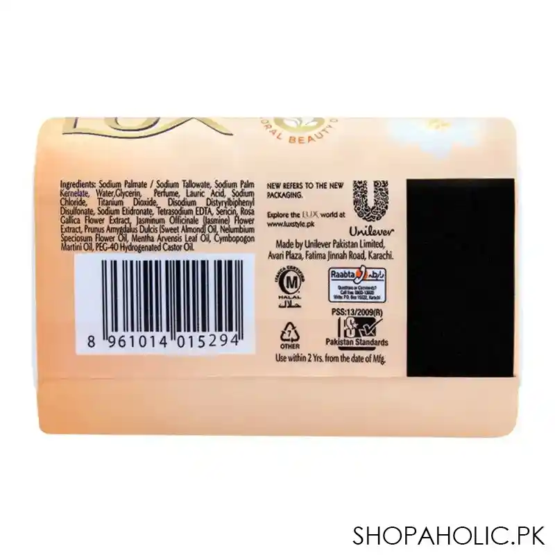 lux velvet touch jasmin & almond oil soap 110g image2