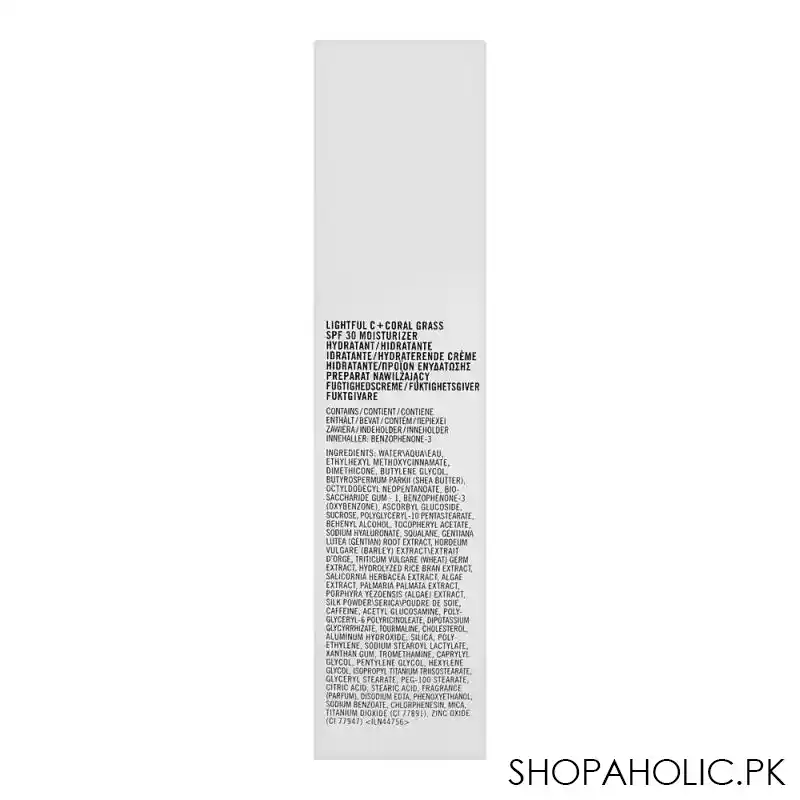 mac lightful c+ coral grass vibrancy eye cream, 30ml image3