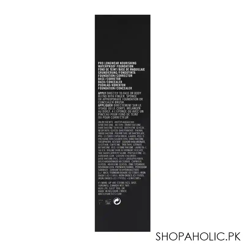 mac pro longwear waterproof foundation nc35 image3