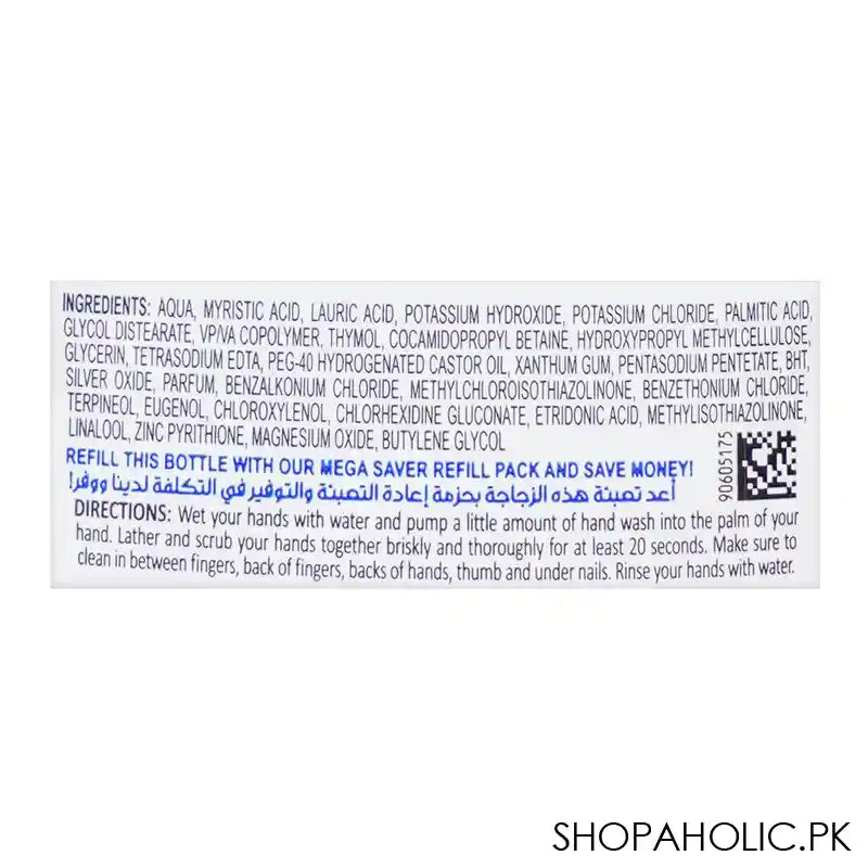 Mak's Alaska Moisturizing Germ Protection Hand Wash, Sulfate-Free, 200ml - Image 2