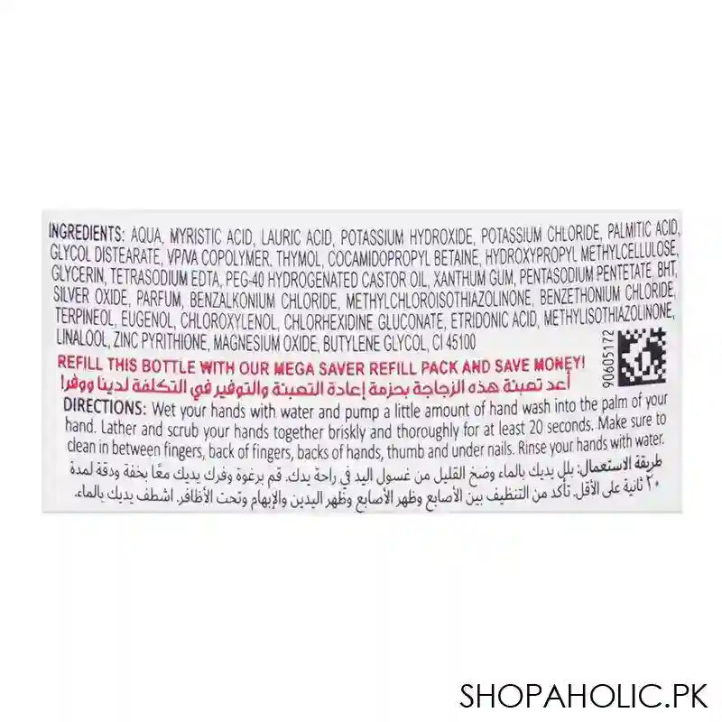Mak's Harmony Moisturizing Germ Protection Hand Wash, Sulfate-Free, 200ml - Image 3
