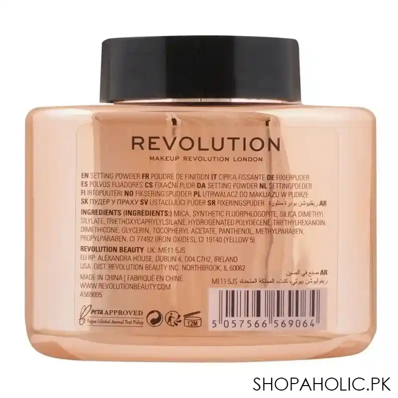 makeup revolution banana brighten baking powder image2