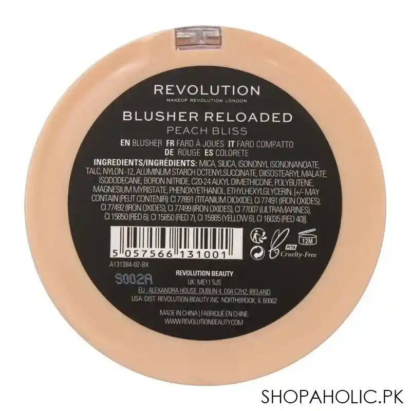makeup revolution blusher reloaded, peach bliss image4