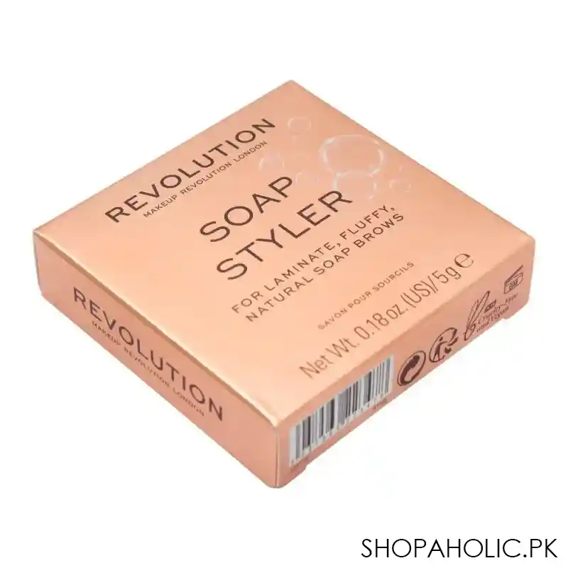 makeup revolution soap styler image4