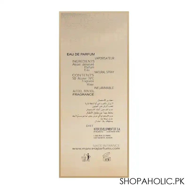 Mancera Gold Intensitive Aoud Eau de Parfum 120ml - Image 2