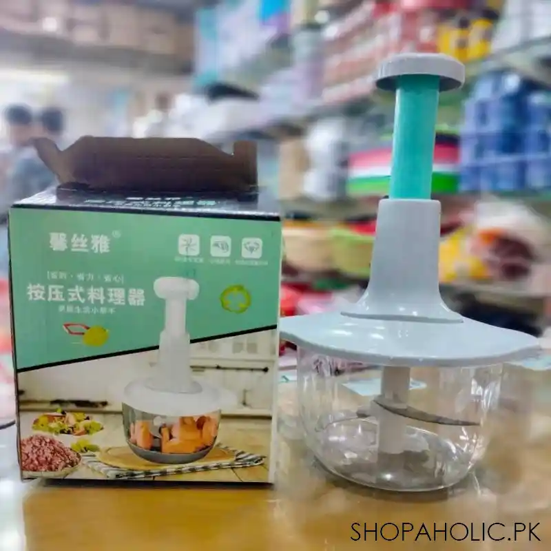 manual hand press chopper 1.5l main image