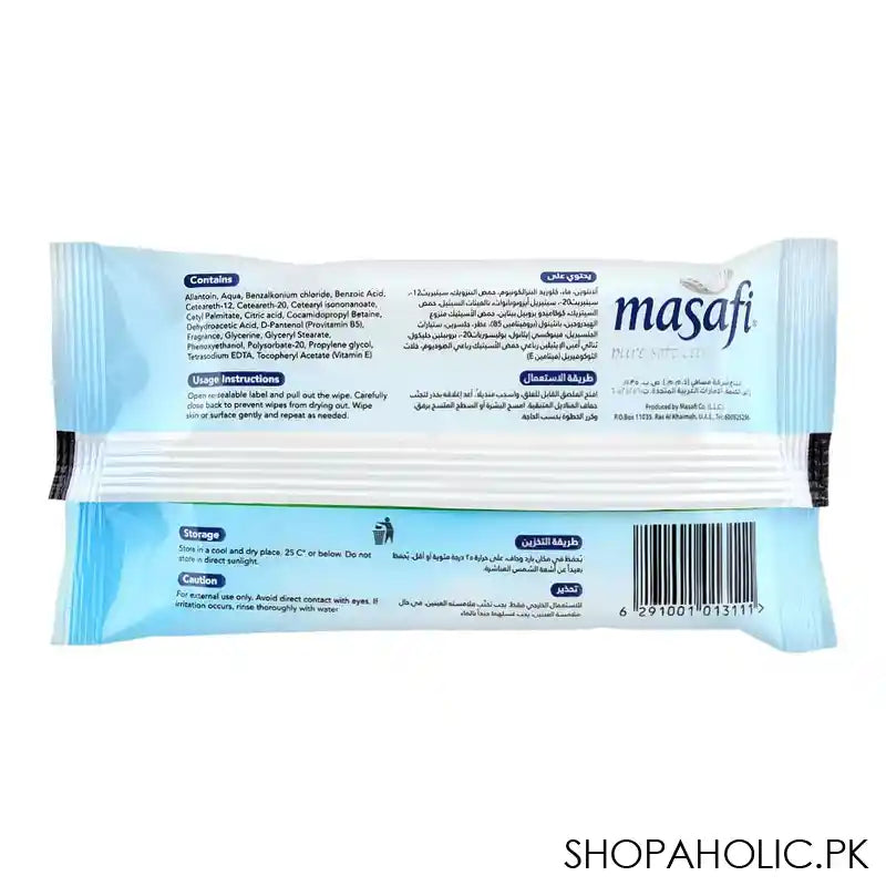 Masafi Anti-Bacterial Wipes, Scented, Alcohol Free, 10-Pack - Image 3