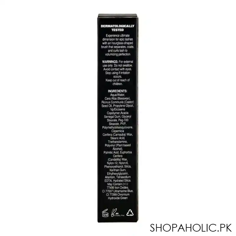 masarrat misbah drama lash mascara image4