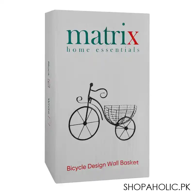Matrix Bicycle Design Wall Basket For Home Decoration, 36.5 x 21.5 x 11 cm - Image 5