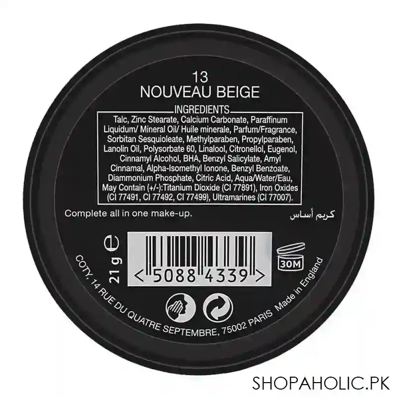 max factor creme puff pressed powder 13 nouveau beige image2