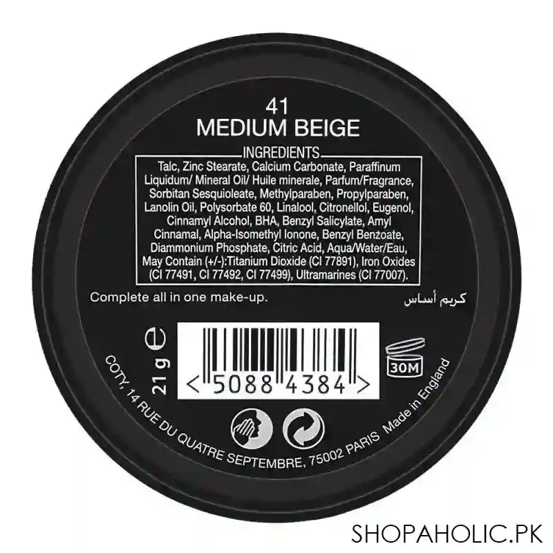 max factor creme puff pressed powder 41 medium beige image2