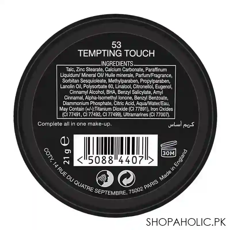 max factor creme puff pressed powder 53 tempting touch image2