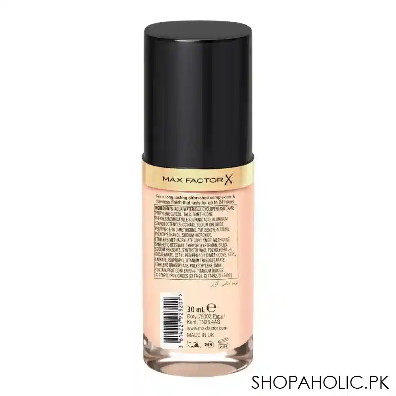 max factor facefinity all day flawless airbrush finish, 3 in 1 foundation, c10, fair porcelain image2