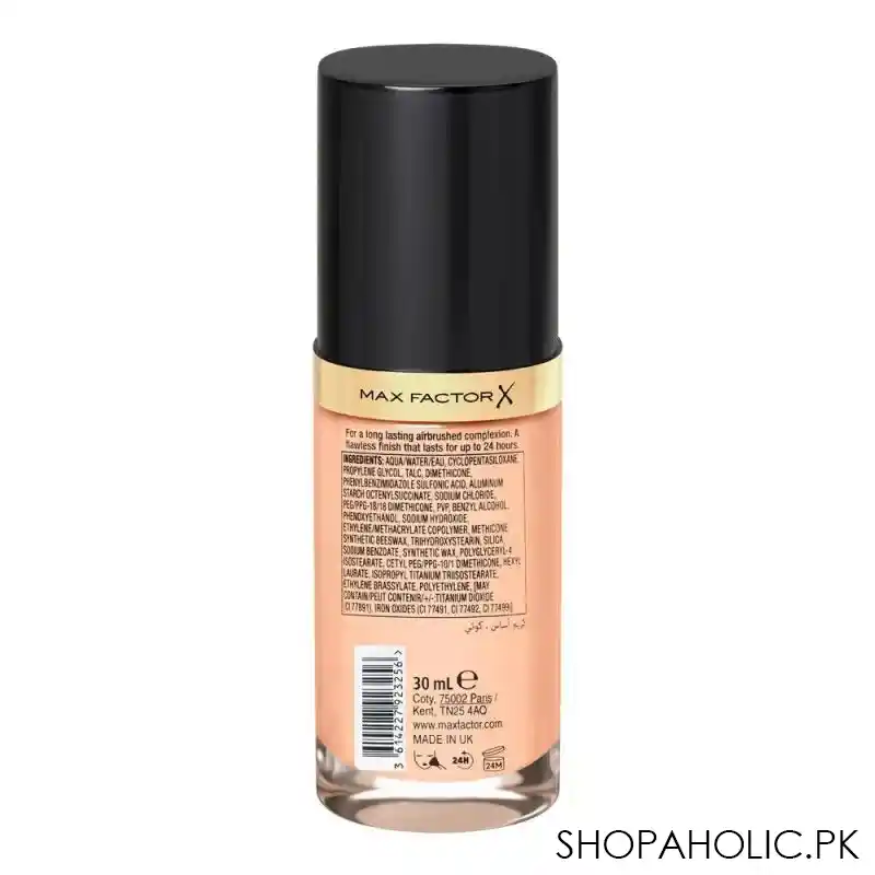 max factor facefinity all day flawless airbrush finish, 3 in 1 foundation, n32, light beige image2