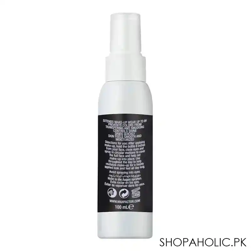 max factor lasting performance setting spray, 100ml image2