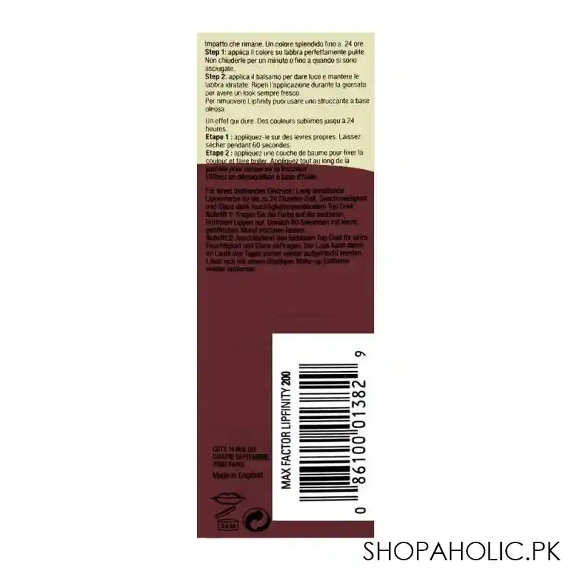 max factor lipfinity, 200 caffeinated, lip color image3