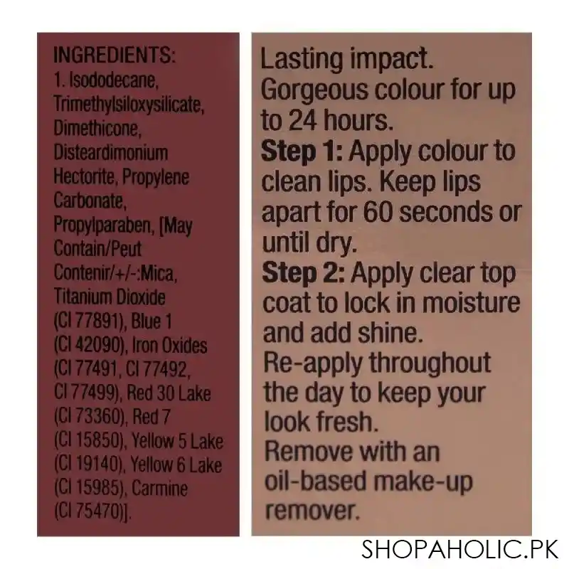 max factor lipfinity, 200 caffeinated, lip color image4