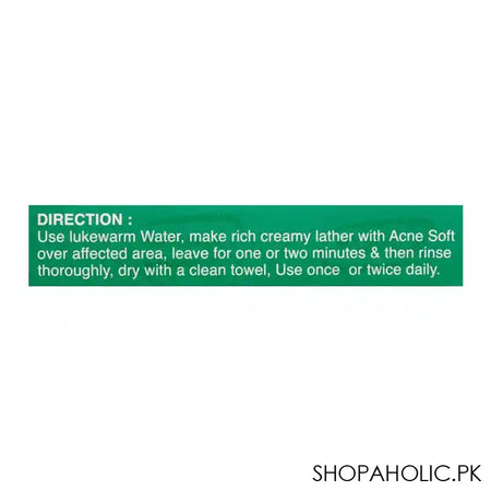 Maxitech Acne Soft Soap Bar, 75g - Image 3