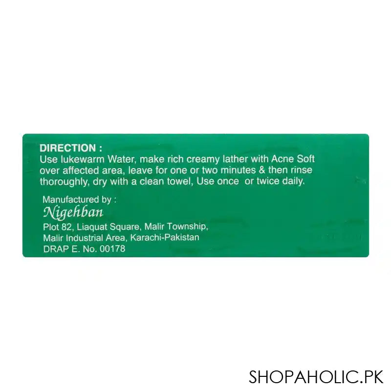 Maxitech Acne Soft Soap Bar, 75g - Image 2