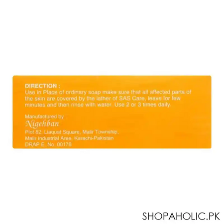 maxitech sas care soap bar, 75g image2