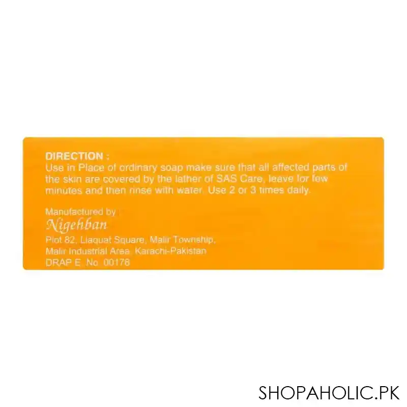 maxitech sas care soap bar, 75g image2