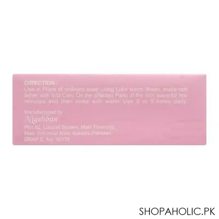 maxitech vita care soap bar, 100g image2