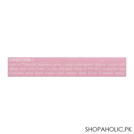maxitech vita care soap bar, 100g image4