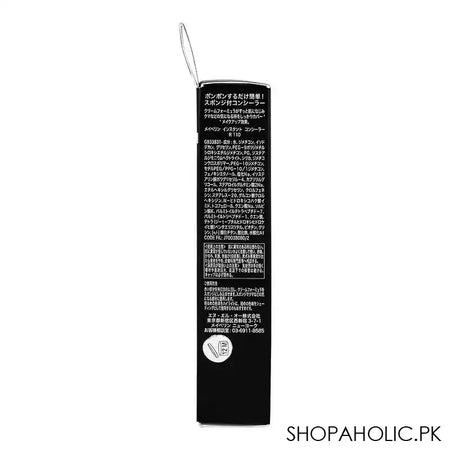 Maybelline Instant Age Rewind Eraser Dark Circles Treatment Multi-Use Concealer, 110 - Image 4