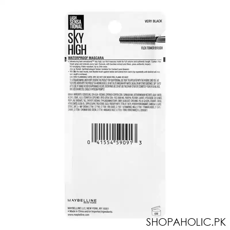 maybelline lash sensational sky high waterproof mascara, 02, very black, 6ml image2