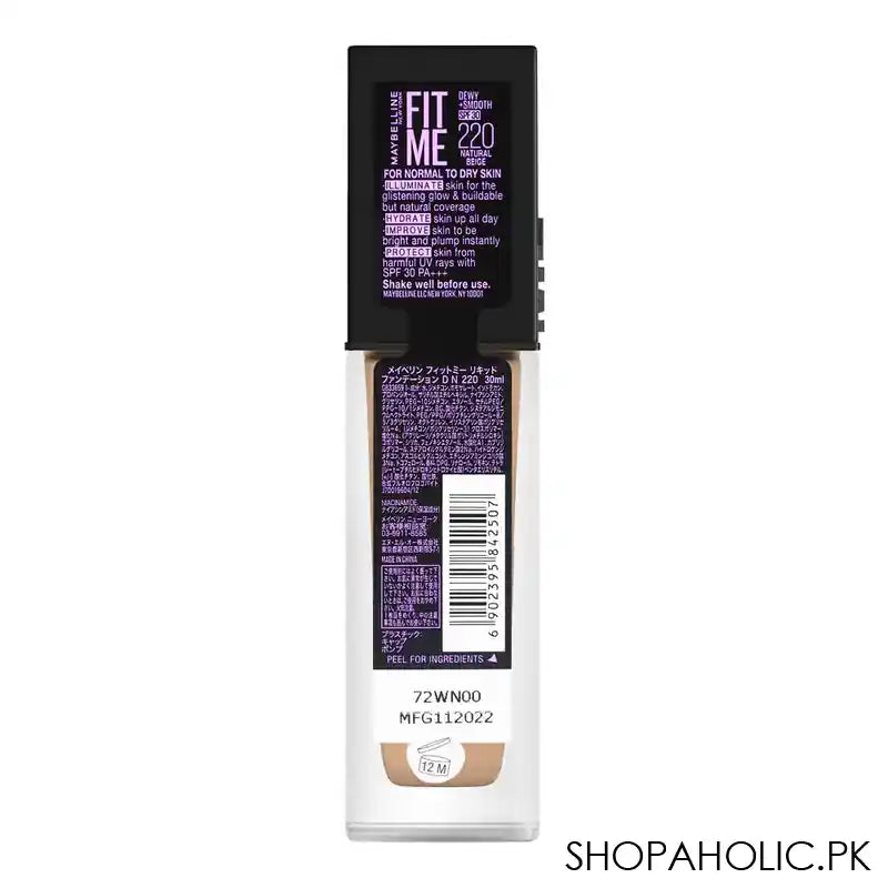 Maybelline New York Fit Me Dewy + Smooth SPF 30 Foundation Pump, 220 Natural Beige, 30ml - Image 3