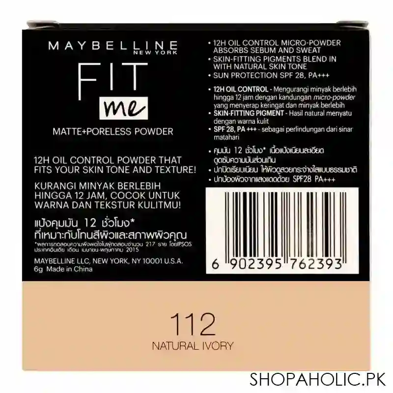maybelline new york fit me matte+poreless powder, 112 natural ivory image6
