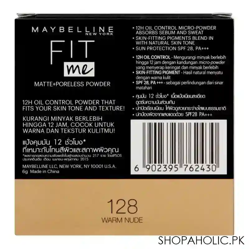 maybelline new york fit me matte+poreless powder, 128 warm nude image6