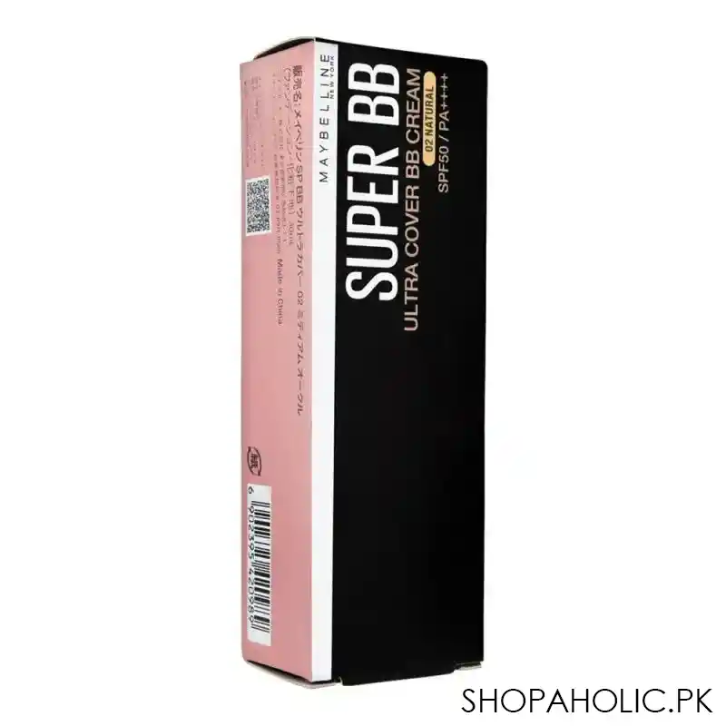 maybelline new york super bb ultra cover cream, spf 50 pa++++, 02 natural image3
