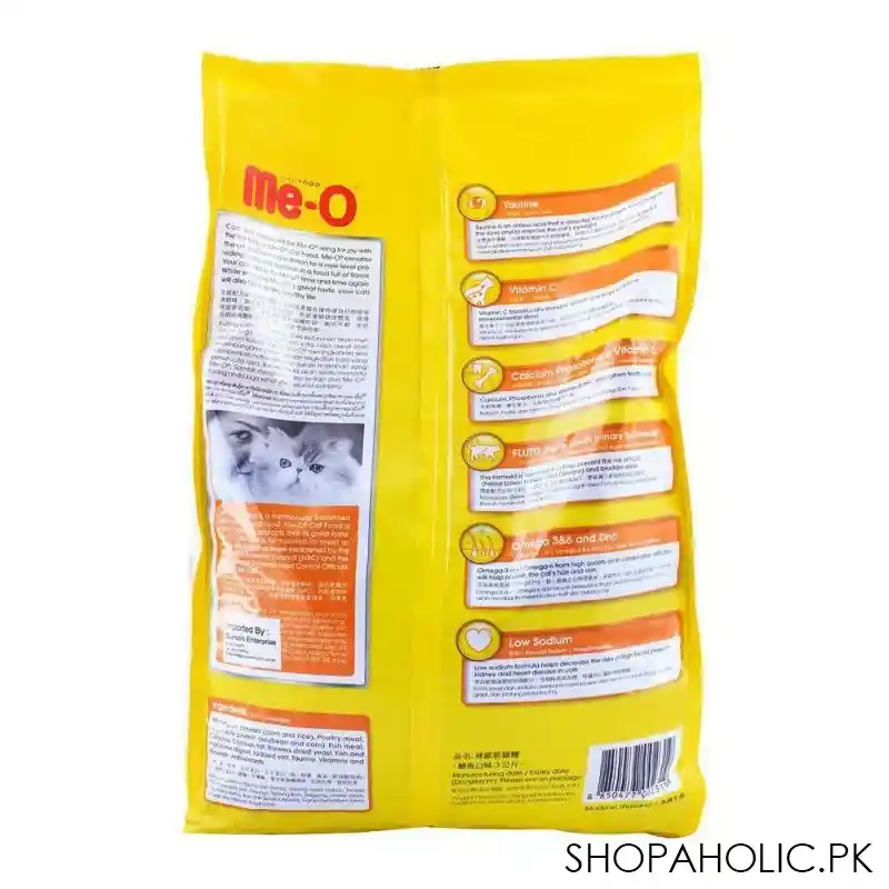 me o adult mackerel cat food 3 kg image2
