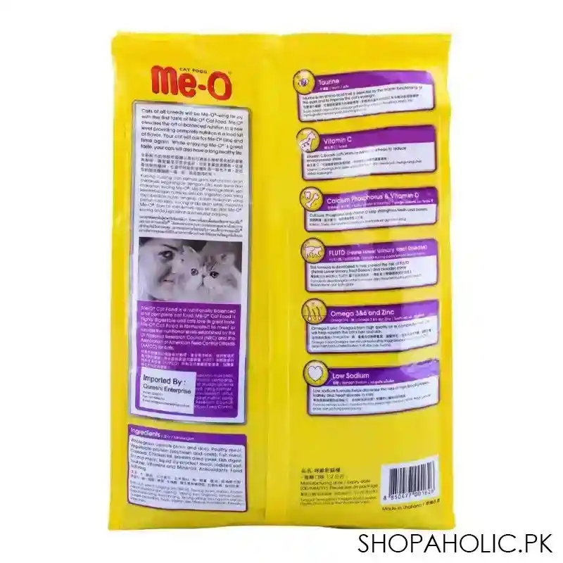 me o adult seafood cat food 1.3 kg image2