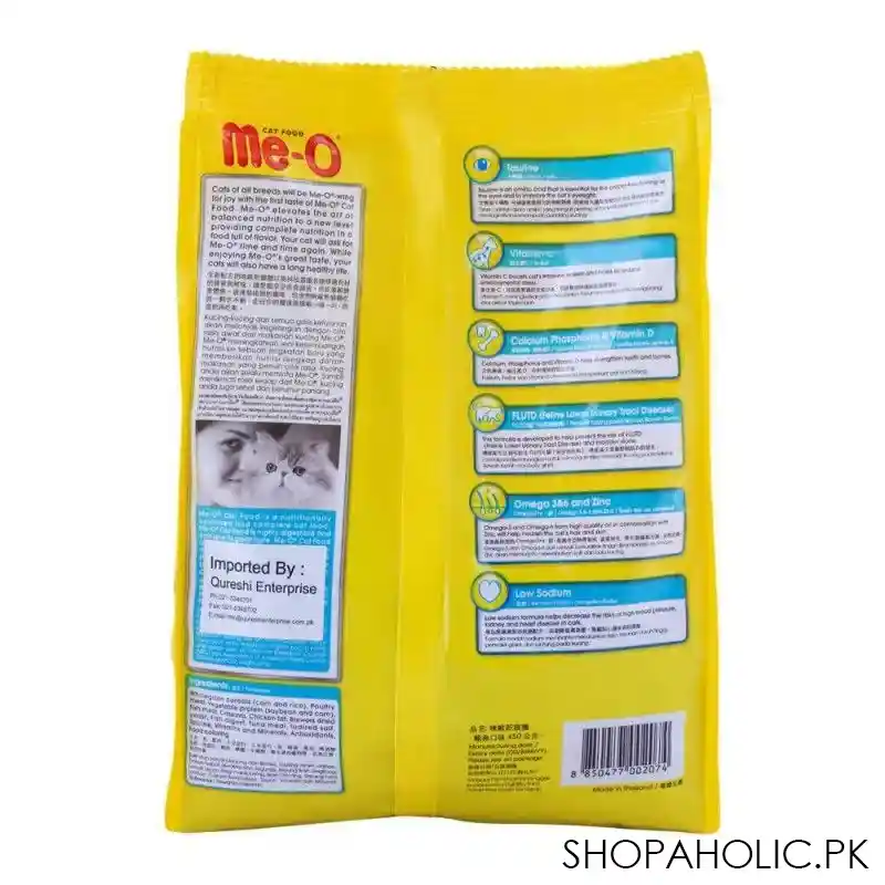 me o adult tuna cat food 450g image2