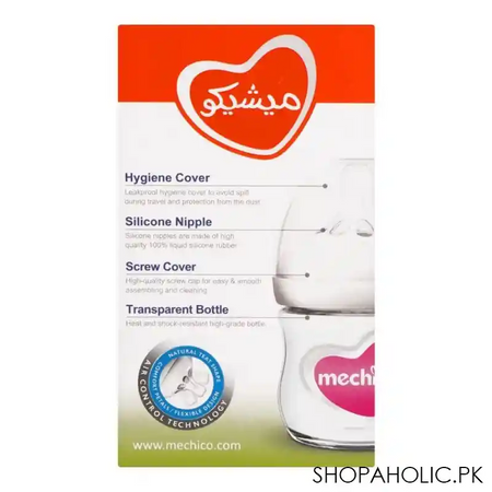 mechico natural choice feeding bottle, 125ml image4