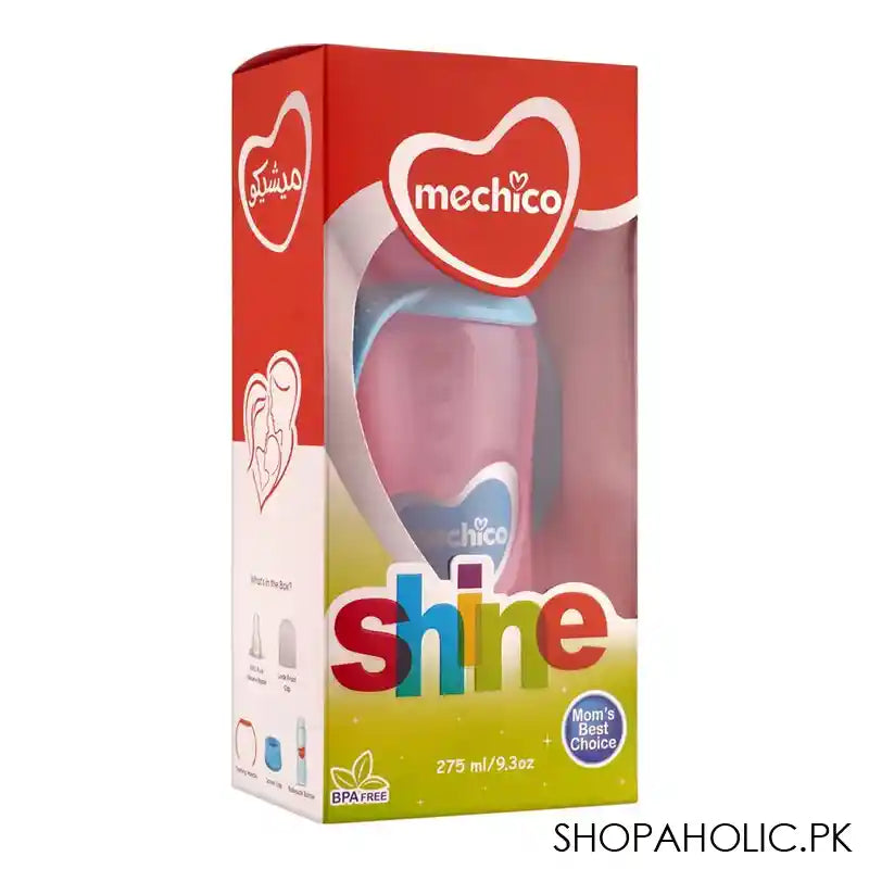 Mechico Shine Handle Feeding Bottle, 275ml - Image 2