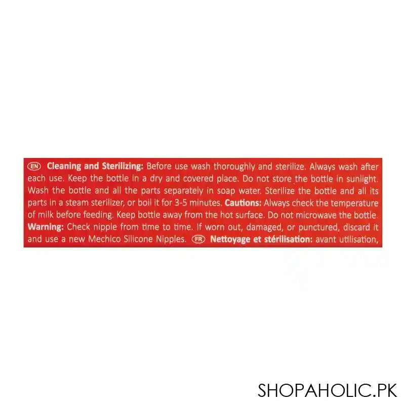 Mechico Shine Handle Feeding Bottle, 275ml - Image 4