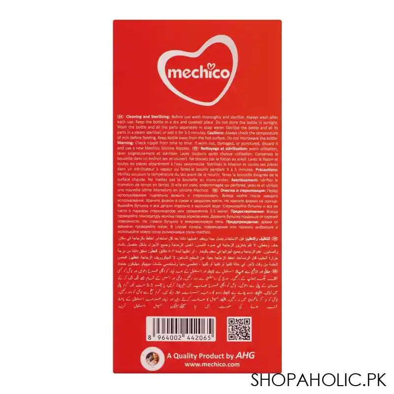 Mechico Shine Handle Feeding Bottle, 275ml - Image 5